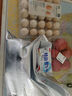 童年味道西红柿约1kg 实拍图