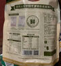 三只松鼠京觅联名夏威夷果1000g/袋 大果径24-26mm坚果炒货干果零食送礼 实拍图