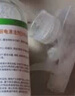 巨奇严选冰箱清洁剂食品级除臭杀菌清洁除味剂微波炉李斯特菌清洗剂 实拍图