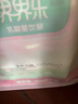 界界乐0蔗糖乳酸菌饮料乳品水果口味100ml*16瓶书包袋礼袋(加赠好礼) 实拍图