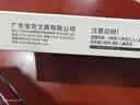 宝克（BAOKE）ST880 中性笔0.5mm 红色ST尖锥笔头学生水笔办公签字笔 12支/盒 实拍图