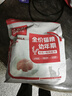 亿迪 幼猫冻干全价1-4月布偶蓝猫哺乳期小包专用羊奶鸡肉3斤 实拍图