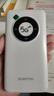 迅优随身wifi免插卡上网宝可移动wifi6随行无线网卡便携式4g路由器无线wifi无限制通用流量2025款5GXY 【尊享版】5G随身wifi提速500% 实拍图