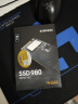 三星（SAMSUNG）1TB SSD固态硬盘 M.2接口(NVMe协议) AI电脑配件 读速3500MB/S 980 实拍图