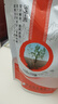 康森 荆防颗粒 15g*20袋*2盒 新冠指南用药 实拍图