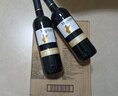张裕先锋 西班牙爱欧公爵·佳熊干红葡萄酒750ml 原瓶进口 热红酒 实拍图