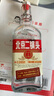 永丰牌北京二锅头金奖小方瓶清香型白酒出口小方瓶三色42度500ml*6瓶 实拍图