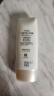 大宝集萃美白防晒露75g双支装户外防晒霜烟酰胺美白SPF30 PA++ 实拍图