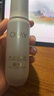 玉兰油（OLAY）【全新升级】水光小白瓶50ml精华液美白提亮去黄补水面部精华 实拍图