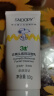 SNOOPY史努比青少年洗面奶去黑头洁面乳青春期初高中学生护肤深层清洁 实拍图