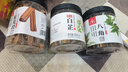 川珍白芷120g(斜片)罐装 无硫熏染 四川烧炖卤料羊肉煲汤材料香辛调料 实拍图