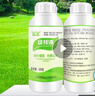 森活地沃高端园林专用肥料氮磷钾复合肥苗木绿化草坪通用型复混肥50斤 实拍图
