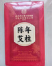 同仁堂北京同仁堂艾柱60粒艾条艾灸艾草条艾绒柱棒（适用艾灸盒随身灸） 实拍图