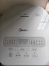 美的（Midea）电饭煲电饭锅3-4人家用4L大容量 20分钟快速饭多功能微压智能预约电饭煲MB-RE418 实拍图