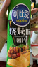可比克薯片组合装105g*3桶装儿童大礼包膨化食品休闲零食解馋小吃 实拍图