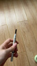悦诗风吟（Innisfree）眉妆大师自动眉笔三角形1#灰色0.25g防水扁平笔头易上色 实拍图