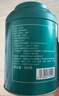 醉然香茶叶 新会小青柑普洱茶正宗生晒陈皮普洱熟茶礼盒装500g 实拍图