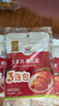 清净园宗家府 辣白菜三联包40g*3袋  韩式风味韩国泡菜即食下饭菜咸菜 实拍图