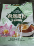 天堂牌无糖纯藕粉杭州特产西湖藕粉 早餐代餐粉速溶纯藕粉480g袋装  实拍图