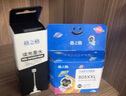 格之格803快充墨盒 适用惠普喷墨2622墨盒1112 2131 2628 2621 1111 2130 2131 1110  2132打印机墨盒 可加墨黑色 实拍图