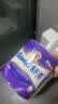 舒洁（Kleenex）卷纸 3层加厚印花10粒装 原生木浆柔软蓬松 整提手纸卫生纸厕纸 3层 210节*20卷 【柔韧纯白】 实拍图