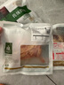 齐函杨佳 烤肉生鲜半熟牛板筋 200g 安格斯牛肉烧烤食材半成品  源头直发 实拍图