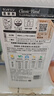 朗德林（Laundrin）衣物柔顺剂 经典花香 600ml 母婴可用温和抑菌日本进口 实拍图