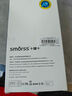 Smorss【2片装】适用一加Ace5/5Pro钢化膜1+一加Ace5Pro手机膜 高清全覆盖防摔抗指纹保护膜-全屏无白边 实拍图