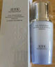 佰草集【双石斛】高保湿精华乳/蜜30ml(长效滋润保湿舒缓干燥敏肌可用） 实拍图