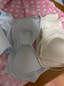 草本初色内衣女小胸聚拢无钢圈山茶花香氛文胸罩 霜奶白 XL 【130-150斤】 实拍图