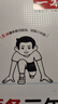 一本数学预备三年级人教版 2026版小学课本基础知识预习规划计算能力思维训练暑假衔接作业满分天天练 晒单实拍图