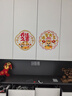 佳茉乔迁之喜窗花纸装饰窗贴门贴玻璃静电贴新居布置搬家入宅仪式用品 实拍图