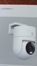 小米室外摄像机4C 家用监控器摄像头360度无死角带夜视500万像素手机远程全彩夜视双向语音 实拍图