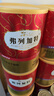 弗列加特猫粮全价主食冻干鲜肉猫粮成猫幼猫主粮低敏无谷猫粮 （96%生骨肉）三文鱼火鸡500g 实拍图