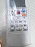 UUELE适用AUX奥克斯空调遥控器通用版全通用挂机柜机壁挂立式通用YKR-801 适用奥克斯空调全通用801-送电池 实拍图