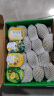佳沛（zespri）新西兰  金果16粒猕猴桃礼盒经典果单果 77-103g 端午节水果礼盒 实拍图