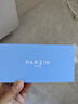 帕森（PARZIN）儿童太阳镜 时尚男女童眼镜户外遮阳防晒偏光墨镜8-14岁 PZ2009 实拍图