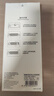 朗客【超声波秒解锁】适用红米K80/80Pro手机膜通用冠军版保护膜无尘仓全屏覆盖高清超薄抗指纹贴膜2片 实拍图