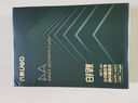得力（deli）珊瑚海A4打印纸 80g500张*4包一箱 双面使用 加厚复印纸 整箱2000张ZF372【销冠系列】 实拍图