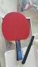 蝴蝶（BUTTERFLY）乒乓球拍波尔3000蝴蝶王纯木底板快攻进攻型直拍横拍boll3000单拍 实拍图