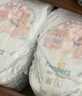 帮宝适【夏天散热王者】一级帮婴儿拉拉裤夏季超薄XL40片 尿不湿尿裤 实拍图