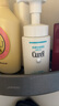 珂润（Curel）保湿洁颜泡沫双支装150ml*2 弱酸性洁面 氨基酸洗面奶 敏感肌适用 实拍图