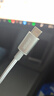 双头type-c数据线1m白+双头type-c100W数据线 1.8m白 实拍图