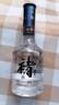 褚酒小褚源清香型50度125ml小酒瓶云南高粱高度纯粮食酒励志酒 50度 125mL 1瓶 单瓶装 实拍图