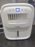 蓝宝（BLAUPUNKT）冰雾扇厨房电风扇家用厨房降温神器专用小型水冷空调扇加湿风扇冷风机无需冰晶节能低噪可拆洗壁挂 实拍图