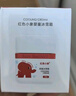 红色小象婴童冰雪霜50g夏季霜清润晒后修复修红补水保湿儿童面霜高保湿 实拍图