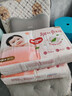 好奇（Huggies）铂金装纸尿裤M144片(6-11kg)中号婴儿尿不湿小桃裤裸感超薄透气 实拍图