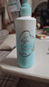  宝宝儿童身体乳润肤乳补水露植物之初水嫩高保湿露280ml*2新升级 实拍图