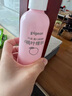 贝亲（Pigeon）桃子水  婴儿爽身露 四季通用 200ml  *2 实拍图