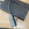优越者移动硬盘盒2.5英寸Type-C3.1固态机械SSD硬盘盒USB3.0转SATA串口电脑笔记本外接硬盘读取盒子S240B 实拍图